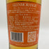 グレンモーレンジ 10年 オリジナル 700ml Glenmorangie The Original 【B4】