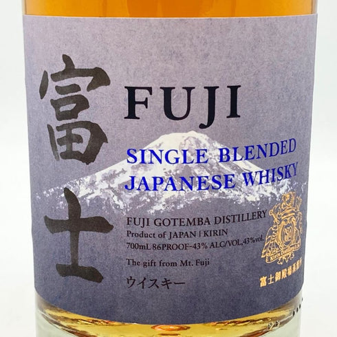 東京都限定◆富士 シングル ブレンデッド ウイスキー 700ml 43% FUJI SINGLE BLENDED 【G1】