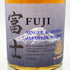 東京都限定◆富士 シングル ブレンデッド ウイスキー 700ml 43% FUJI SINGLE BLENDED 【G1】