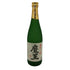 白玉醸造 魔王 名門の粋 720ml 25% 芋焼酎【D1】