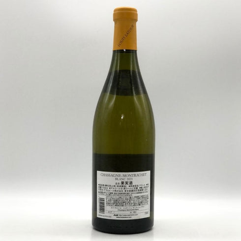 ルイ ラトゥール シャサーニュ モンラッシェ 2021 750ml 13% Louis Latour Chassagne Montrachet 白ワイン【O1】