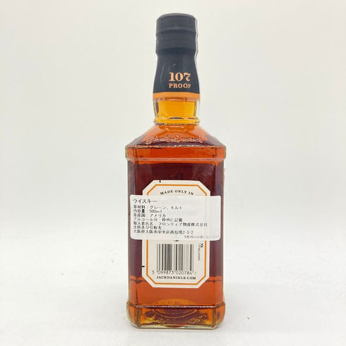 ジャックダニエル テネシートラベラーズ スイート&オーキー No.1 500ml 53.5% JACK DANIERL'S TENNESSEE TRAVELERS SWEET&OAKY 【J1】