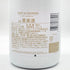 モエ エ シャンドン アイス アンペリアル 750ml 12% Moet&Chandon ICE IMPERIAL シャンパン【H4】