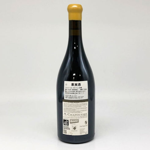 シャプティエ エルミタージュ ル メアル ルージュ 2009 750ml 14% Michel Chapoutier Ermitage Le Meal Rouge フランスワイン【C2】