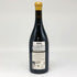 シャプティエ エルミタージュ ル メアル ルージュ 2009 750ml 14% Michel Chapoutier Ermitage Le Meal Rouge フランスワイン【C2】