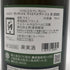 ドメーヌ ボルジョ ピュリニー モンラッシェ ヴィエイユ ヴィーニュ 2022 13% 750ml Domaine Borgeot Puligny Montrachet Vieilles Vignes 白ワイン【F】
