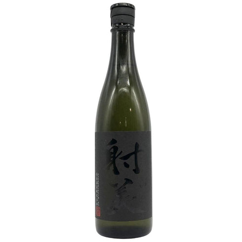 射美 ブラック 720ml 17%2025年3月 IBI 日本酒 - 純米吟醸酒【D2】