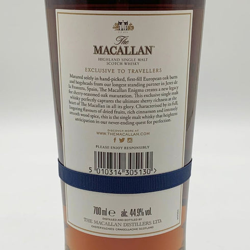 マッカラン クエスト コレクション エニグマ 700ml 44.9% Macallan Quest Collection ENIGMA 【P4】
