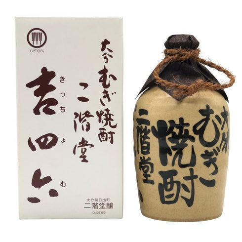 二階堂 吉四六 720ml 25% 焼酎(麦)1131g【G1】