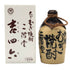 二階堂 吉四六 720ml 25% 焼酎(麦)1131g【G1】