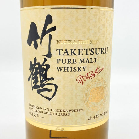 東京都限定◆ニッカ 竹鶴 ピュアモルト 白ラベル 700ml 43% NIKKA 【H2】