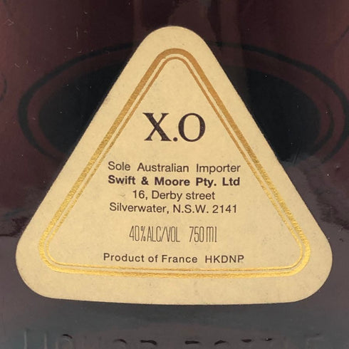 ヘネシー XO 金キャップ グリーンボトル 750ml 40% Hennessy コニャック【I4】