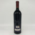 オーパスワン 2008 750ml 14.5% OPUS ONE カリフォルニアワイン【O2】