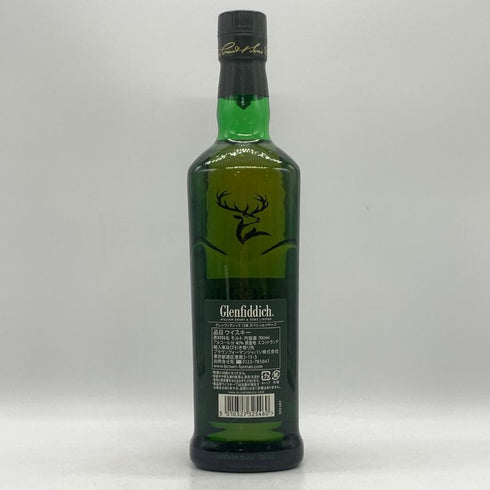 グレンフィディック 12年 ピュアシングルモルト スペシャルリザーブ 700ml 40% Glenfiddich Special Reserve スコッチウイスキー【L0】