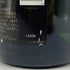 モエ エ シャンドン アンペリアル 白 750ml 12% Moet&Chandon IMPERIAL シャンパン【B4】