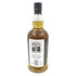 キルケラン グレンガイル 12年 キャンベルタウン 46% 700ml KILKERRAN GLENGYLE 【X4】