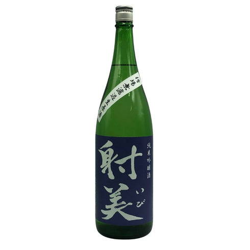 杉原酒造 射美 純米吟醸酒 槽場無濾過生原酒 1800ml 16% 2026年1月 日本酒 - 純米吟醸酒【F3】