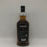 スプリングバンク 12年 カスクストレングス 700ml 54.1% SPRINGBANK スコッチウイスキー【X1】
