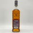 グレンフィディック 15年 ソレラリザーブ 700ml 40% Glenfiddich OUR SOLERA FIFTEEN 【P】