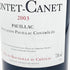 シャトー ポンテ カネ 2003 750ml 13% Chateau PONTET CANET ボルドーワイン【F4】