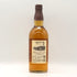 サントリー 山崎樽熟成 梅酒 17% 750ml SUNTORY リキュール【F0】