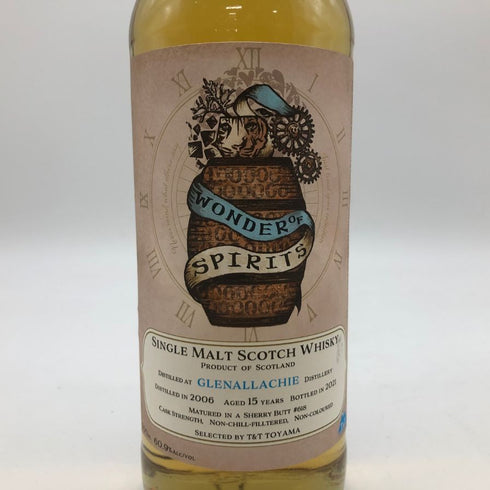 グレンアラヒー 15年 2006 ワンダー オブ スピリッツ 700ml 60.9% T&T Toyama Glenallachie WONDER OF SPIRITS 【B】