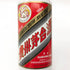 貴州茅台酒 マオタイ酒 天女ラベル 2014 500ml 53% MOUTAI 中国酒950g【S1】