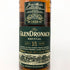 グレンドロナック 15年 リバイバル 46% 700ml GLENDRONACH スコッチウイスキー【I】