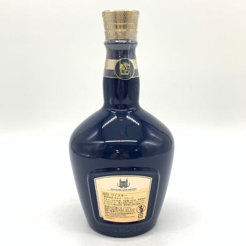 ロイヤルサルート 21年 シグネチャーブレンド 青陶器ボトル 700ml 40% ROYAL SALUTE スコッチウイスキー【O1】