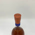 グレンモーレンジ 18年 インフィニータ 700ml 43% GLENMORANGIE THE INFINITA スコッチウイスキー【F】