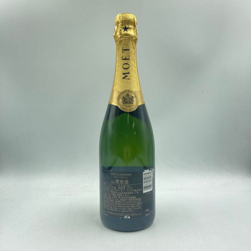 モエ エ シャンドン アンペリアル 白 750ml 12% Moet & Chandon IMPERIAL シャンパン【SKU】