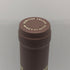 ドメーヌ アルロー ジュヴレ シャンベルタン 2023 12.5% 750ml Domaine Arlaud Gevrey Chambertin ブルゴーニュワイン【K0】