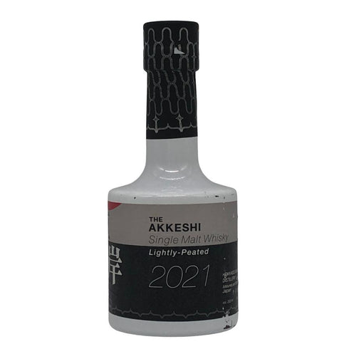 東京都限定◆厚岸 2021 サロルンカムイ 200ml 55% AKJKESI 441g【U1】