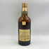 東京都限定◆サントリー 山崎 12年 シングルモルト 700ml 43% SUNTORY YAMAZAKI SINGLE MALT ホログラムシール付 【J4】