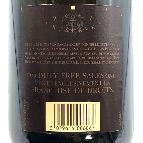 ヴーヴクリコ ポンサルダン ロゼ リザーヴ 1998 750ml 12% Veuve Clicquot Ponsardin シャンパン【K0】