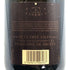 ヴーヴクリコ ポンサルダン ロゼ リザーヴ 1998 750ml 12% Veuve Clicquot Ponsardin シャンパン【K0】