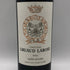 シャトー グリュオ ラローズ 2021 750ml 14.5% CHATEAU GRUAUD LAROSE ボルドーワイン【V1】