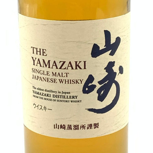 東京都限定◆サントリー 山崎 NV シングルモルト 180ml 43% SUNTORY YAMAZAKI 【D4】