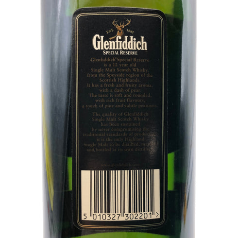 グレンフィディック 12年 ピュアモルト スペシャルリザーブ 1000ml 43% Glenfiddich SPECIAL RESERVE スコッチウイスキー【E】