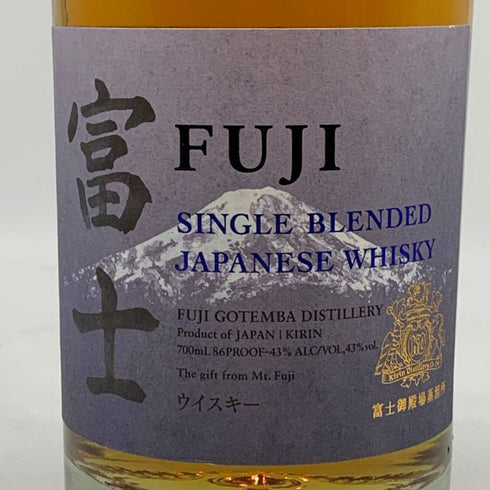 東京都限定◆富士 シングル ブレンデッド ウイスキー 700ml 43% FUJI SINGLE BLENDED 【E1】