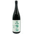 花陽浴 純米大吟醸 越後五百石 無濾過生原酒 1800ml 16% 2024年11月 日本酒- 純米大吟醸酒【Q4】