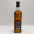 グレンフィディック 15年 ソレラリザーブ 700ml 40% Glenfiddich OUR SOLERA FIFTEEN スコッチウイスキー【S4】