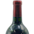 シャトー オーゾンヌ 2006 750ml 13.5% CHATEAU AUSONE ボルドーワイン【Q4】