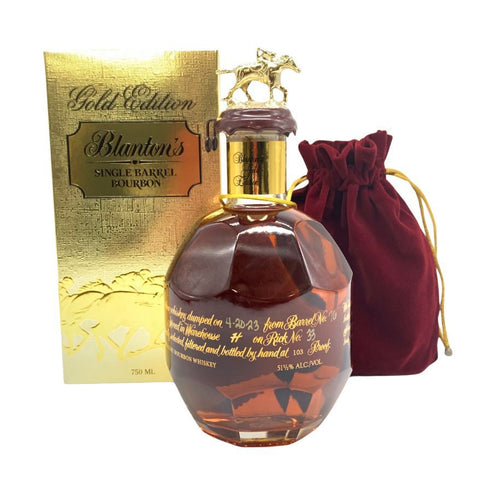 ブラントン ゴールドエディション 2023 バーボン 750ml 51.5% Blanton's Gold Edition【E2】