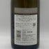カーブドッチ うみがめ ソーヴィニヨン ブラン 2022 750ml 12% 白ワイン【W1】