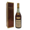 ヘネシー VSOP ファインシャンパーニュ スリムボトル グリーンボトル 700ml 40% Hennessy Fine Champagne コニャック【W4】
