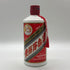 貴州茅台酒 マオタイ酒 天女ラベル 2020 53% 500ml KWEICHOW MOUTAI 中国酒958g【D2】