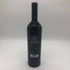 テヌータ ルーチェ ルチェンテ 2021 750ml 14% Tenuta Luce Lucente イタリアワイン【L4】