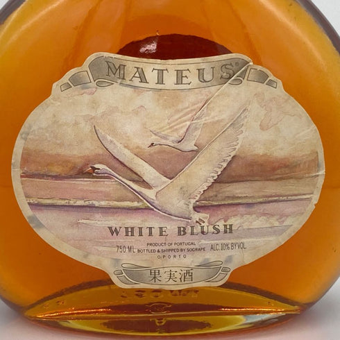 サントリー マテウス ホワイトブラッシュ ポルトガルワイン 750ml 10% SUNTORY MATEUS WHITE BLUSH ロゼワイン【J4】