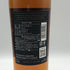ボウモア 12年 ブラックラベル 700ml 40% BOWMORE スコッチウイスキー【U4】